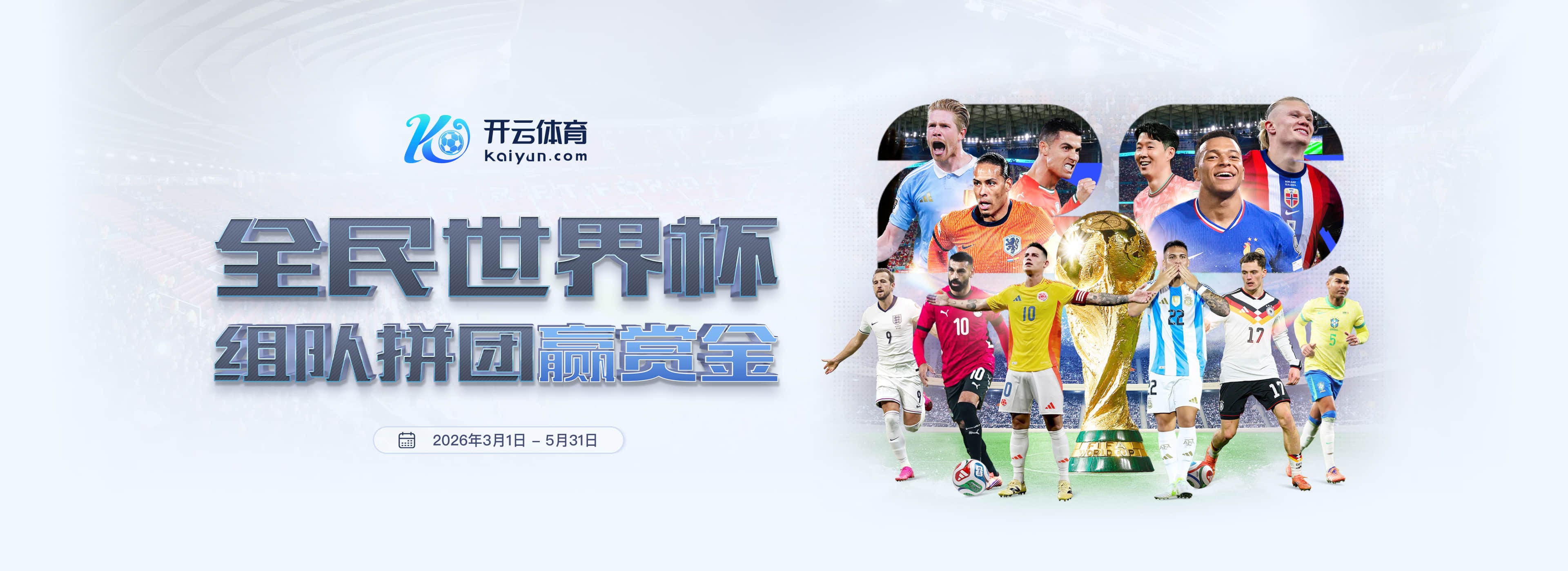 威尼斯娱乐